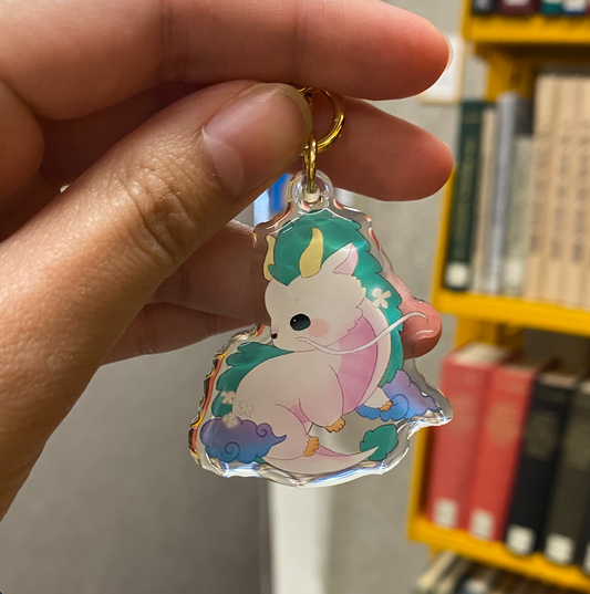 Haku Keychain